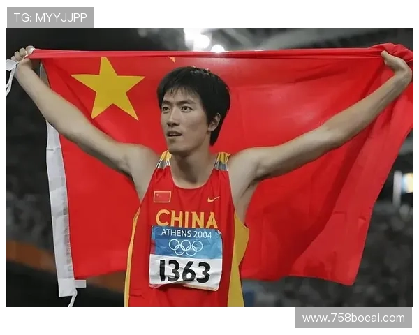 2026年刘翔重返赛场，期待再创辉煌的比赛之旅